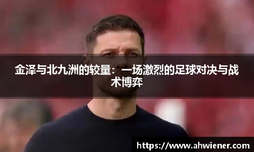 678体育官网