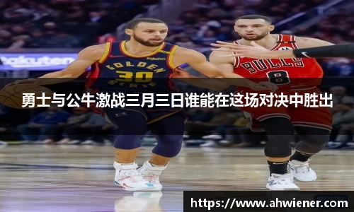 678体育官方app