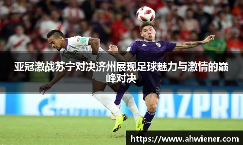 678体育官方网站