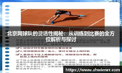 678体育官方网站