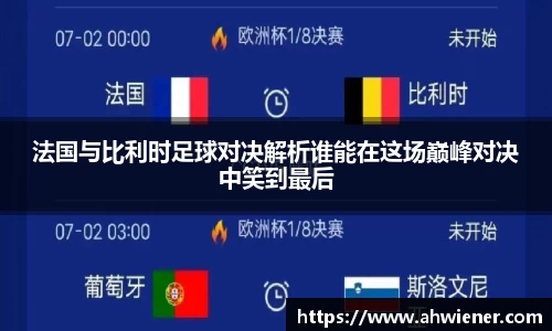 678体育官方网站