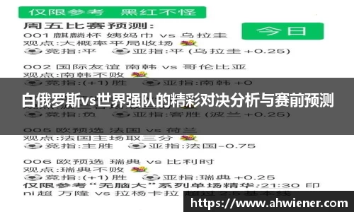 678体育
